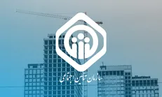 تقسیط بدهی کارفرمایان تأمین اجتماعی از طریق اوراق گام