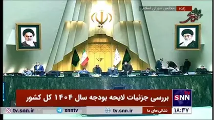تعرفه وارداتی اسباب بازی خارجی افزایش یافت