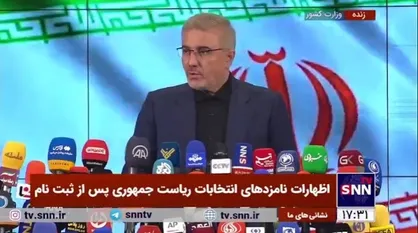 داود منظور: گفتمان دولت رئیسی پایانی برای ترس&zwnj;های خود ساخته بود