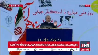 قالیباف:  اینکه می&zwnj;گویند حمله پیش&zwnj;دستانه کردیم این&zwnj;ها برای بزک کردن واقعیت است/  امروز سلاح مرگبار استکبار پمپاژ ناامیدی و خودتحقیری است