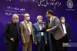 مراسم آغاز سال تحصیلی ۱۴۰۰-۱۴۰۱ دانشگاه‌ها