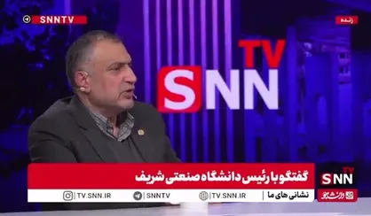 تجریشی: علت حذف برخی اساتید مثل زارچی در دانشگاه شریف اداری بود نه سیاسی/ کسی به خاطر صحبت یا بیانیه از هیئت علمی اخراج نمی&zwnj;شود
