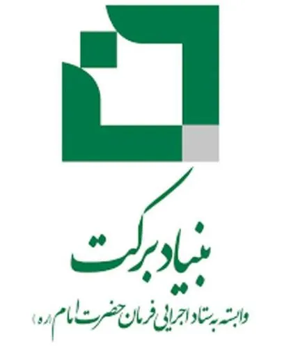 تأکید مقام معظم رهبری به رفع محرومیت از سیستان و بلوچستان