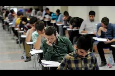 کلید اولیه آزمون دستیاری پزشکی امروز منتشر می‌شود