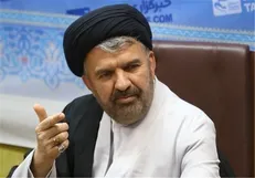 دوره‌های آموزش مجازی عتبات دانشگاهیان برگزار می‌شود/ هدیه کمک هزینه‌ی سفر به نفرات برتر