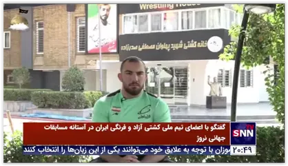 گلایه مدال&zwnj;آوران المپیک توکیو از وزارت ورزش در گفتگوی اختصاصی با خبرگزاری دانشجو: 2 ماه گذشته ولی هنوز پاداش&zwnj;هایمان را ندادند