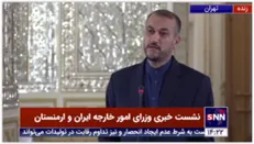 وزیر امور خارجه: منطقه ما تحمل زیاده خواهی های جدید را نخواهد داشت
