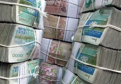 ثبت&zwnj;نام اینترنتی وام ضروری بازنشستگان از امروز