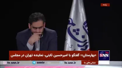 ثابتی: اگر کسانی که مخالف علامه مصباح هستند او را می&zwnj;شناختند حتما عاشقش می&zwnj;شدند