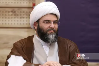 نشست تحقق جوانگرایی در بیانیه گام دوم انقلاب اسلامی