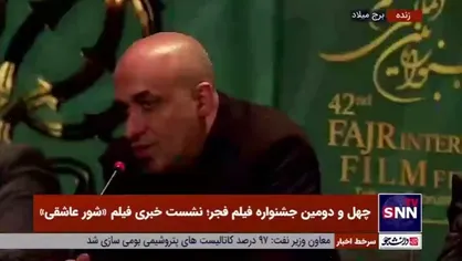 پیام احمدی نیا: سعی کردم جوری نقش شمر را بازی کنم که پیشتر کسی بازی نکرده باشد