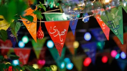 هیات دانشجویی الزهرا(س) دانشگاه شریف نیمه شعبان را در مناطق محروم جشن می&zwnj;گیرد