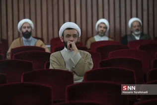 سلمینی
