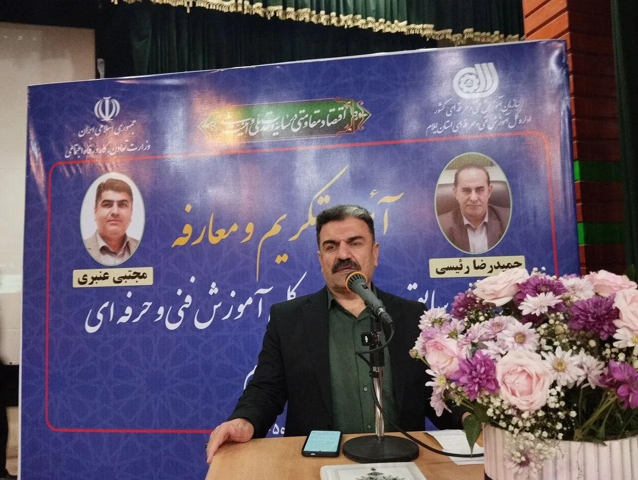 آموزش فنی‌وحرفه‌ای باید از آمارسازی عبور کند/۹۲ میلیون شغل تا ۲۰۳۰ از بین می‌رود