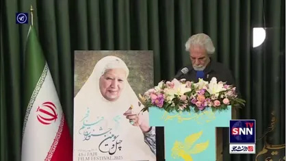فیلم&zwnj;های انتخاب شده برای بخش مسابقه سینمای ایران از بخش پویانمایی