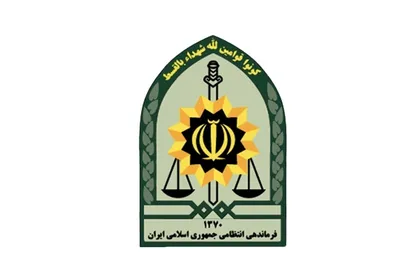 اجرای طرح ارتقاء امنیت اجتماعی در کرمان