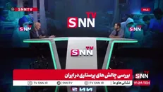 دبیرکل خانه پرستار: وزارت بهداشت در نگهداشت نیرو مشکل دارد/ باید حقوق ثابت پرستار اضافه شود تا بماند