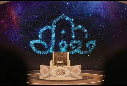 &laquo;محفل&raquo; شروعی برای تغییر ساختار