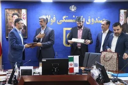 کاظمی سرپرست صندوق بازنشستگی فولاد شد