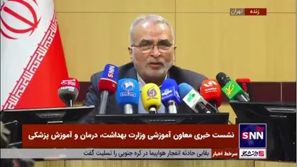 سید جلیل حسینی: ۳۰ هزار پزشک عمومی هیچ جا فعالیت نمی&zwnj;کنند / پزشک عمومی اضافه داریم!