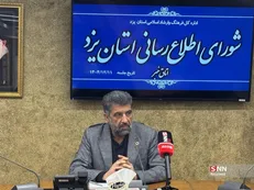 وضعیت ذخایر فرآورده‌های نفتی در یزد مطلوب است