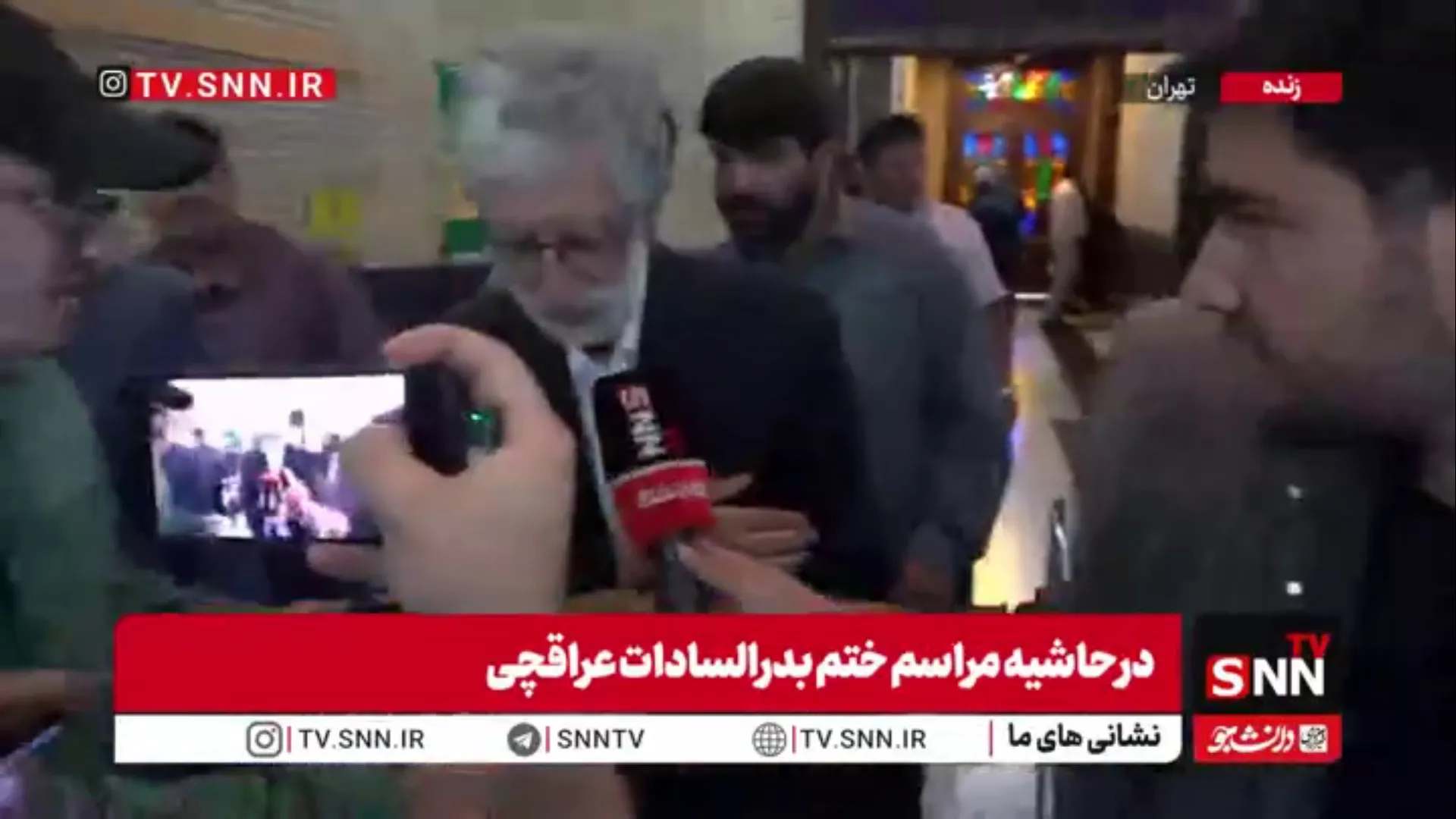 حدادعادل در پاسخ به SNNTV: به هیچ چیز آمریکا نمی‌توان اعتماد کرد