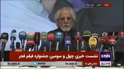 شاهسواری: فکر کردم عادلانه این است که هیچ فیلمی به بخش مسابقه اضافه نکنم