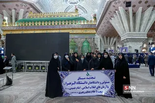 حخنئئئحخ