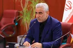 تصاویر جلسه