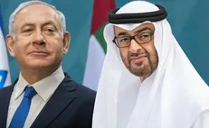 حمایت امارات از اقتصاد صهیونیست‌ها علیه فلسطین!