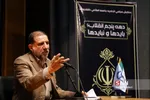 کوثری