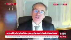 ادامه درخواست‌های نامتعارف و گستاخی‌های گروسی: بازرسان آژانس باید بتوانند از تاسیسات ایران بازدید کنند!
