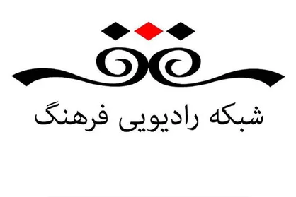 نگاهی به آثار موسیقیایی هوشنگ ظریف در &laquo;خنیاگران&raquo;
