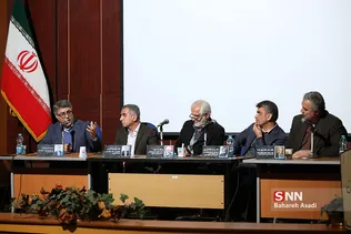 میزگرد سیاسی اجتماعی 