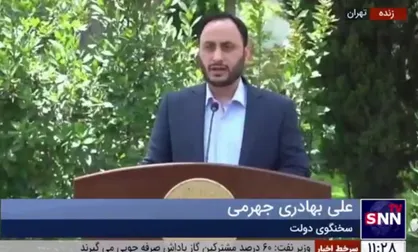 بهادری جهرمی: اجلاس سران عضو شانگ&zwnj;های در قزاقستان برگزار می&zwnj;شود/ سرپرست ریاست جمهوری امشب عازم اجلاس می&zwnj;شود
