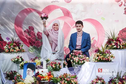 جشن بزرگ ازدواج دانشجویی در دانشگاه تهران