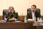 جلسه مجمع تشخیص مصلحت نظام