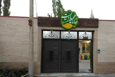 افتتاح ۱۰۰۰ خانه محیط زیست در پایتخت