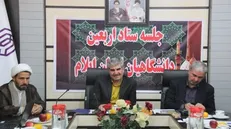 دانشگاه‌های ایلام با تمام قوا در خدمت زائران اربعین هستند
