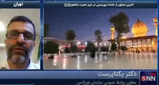 آمار دقیق مجروحان حمله تروریستی در حرم حضرت شاهچراغ (ع)+ فیلم