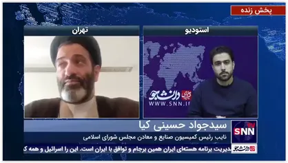 واکنش نایب رئیس کمیسیون صنایع مجلس نسبت به اظهارات میرسلیم درباره واردات خودرو