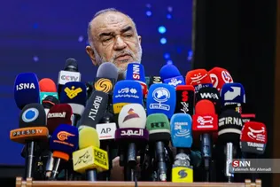 بسیج