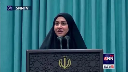 ساره جوانمردی خطاب به رهبر انقلاب: من دختر شما و فرزند ایران هستم