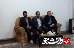 جانباز