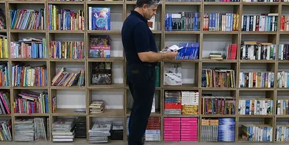نمایشگاه کتاب تهران ۴ تا ۱۴ اردیبهشت سال ۹۸ برگزار می&zwnj;شود