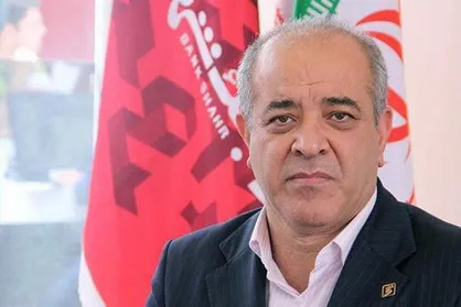 پورزندی، مدیر عامل بانک شهر سلب صلاحیت شد