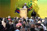 شهرستان دماوند