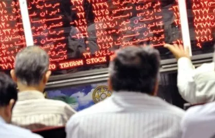 ۳ دلیل ریزش بورس/ امیدواری به صعود در هفته آینده بیشتر شد