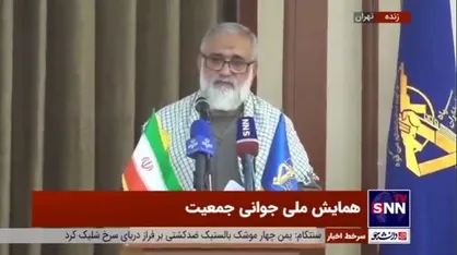 سردار نقدی: با ادامه روند فعلی جمعیت ایران در سال ۱۴۸۰ حدود ۳۱ میلیون نفر خواهد بود