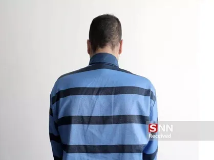 استرداد کلاهبردار ۱۶۴ هزار دلاری به کشور توسط پلیس بین&zwnj;الملل فراجا